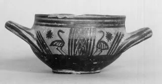 CUP (ATHENIAN GEOMETRIC)