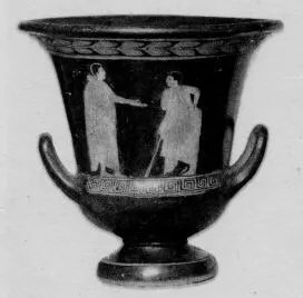 KRATER, CALYX (ATHENIAN, RED-FIGURE)