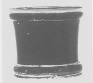 PYXIS (ATHENIAN, RED-FIGURE)