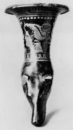 FIGURE VASE (SOUTH ITALIAN, APULIAN, RED-FIGURE)