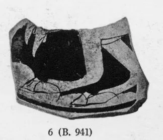 CUP, FRAGMENT (ATHENIAN, RED-FIGURE)
