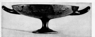 CUP B (ATHENIAN, RED-FIGURE)