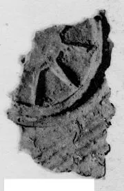 CUP, STEMLESS, FRAGMENT (GALLIC)