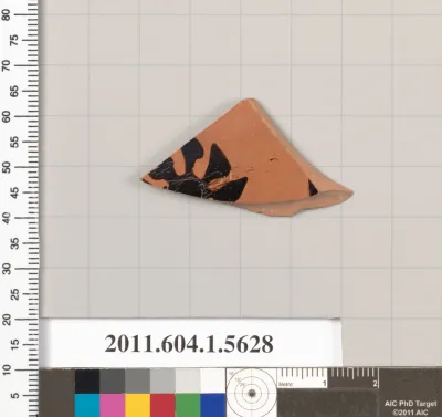 Terracotta fragment of a kylix (drinking cup)