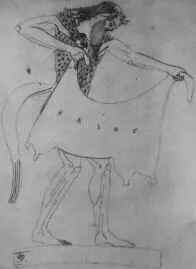 AMPHORA, NECK (ATHENIAN, RED-FIGURE)