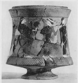 PYXIS (ATHENIAN, BLACK-FIGURE)