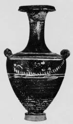 HYDRIA (ATHENIAN, WEST SLOPE)