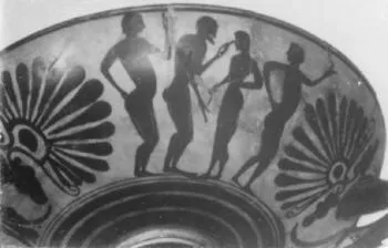 CUP A (ATHENIAN, BLACK-FIGURE)