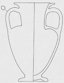 AMPHORA, NECK (CHALCIDIAN, BLACK-FIGURE)
