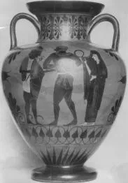 AMPHORA, NECK (ATHENIAN, BLACK-FIGURE)