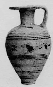 ARYBALLOS (PROTOCORINTHIAN, SILHOUETTE)