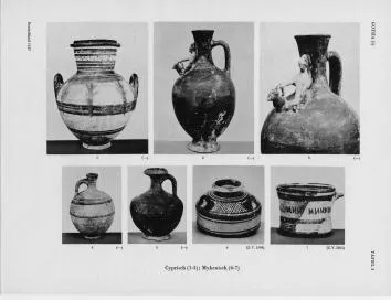 AMPHORA, BELLY (CYPRIOT, WHITE PAINTED)