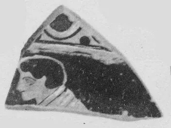 FRAGMENT (ATHENIAN, RED-FIGURE)