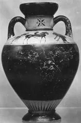 AMPHORA, PANATHENAIC SHAPE (ATHENIAN, BLACK-FIGURE)