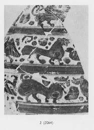 OLPE (ETRUSCO-CORINTHIAN, BLACK-FIGURE)