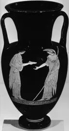 AMPHORA, NECK (ATHENIAN, RED-FIGURE)