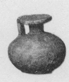 ARYBALLOS (UNCERTAIN)