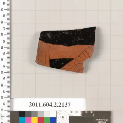 Terracotta fragment of a pot