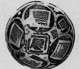 BOWL (PROTO-ELAMITE)