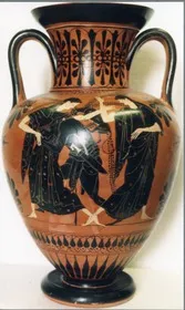 AMPHORA, NECK (ATHENIAN, BLACK-FIGURE)