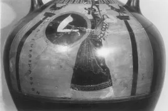 AMPHORA, PANATHENAIC PRIZE (ATHENIAN, BLACK-FIGURE)