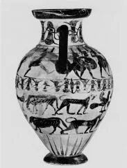 AMPHORA, NECK (ATHENIAN, BLACK-FIGURE)