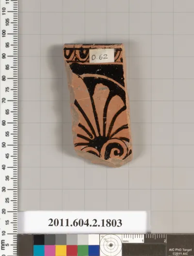 Terracotta rim fragment of a skyphos (deep drinking cup)