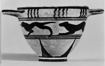 SKYPHOS (PROTOCORINTHIAN, SILHOUETTE)