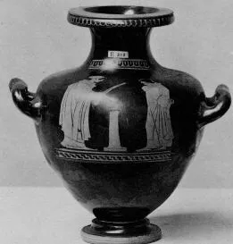 HYDRIA (ATHENIAN, RED-FIGURE)