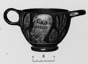 SKYPHOS (ATHENIAN, RED-FIGURE)