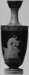 LEKYTHOS (ATHENIAN, RED-FIGURE)