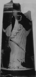 ALABASTRON (ATHENIAN, RED-FIGURE)