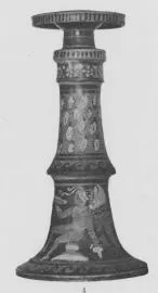 INCENSE BURNER (SOUTH ITALIAN, APULIAN, RED-FIGURE)