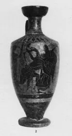 LEKYTHOS (ATHENIAN, BLACK-FIGURE)