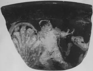 CUP, FRAGMENT (ATHENIAN, RED-FIGURE)