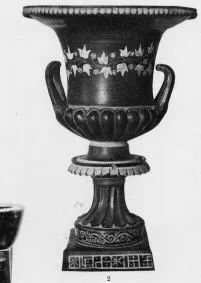 KRATER, CALYX (SOUTH ITALIAN, BLACK GLAZE)