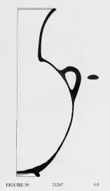 AMPHORA, NECK, SHOULDER-HANDLED (ATHENIAN GEOMETRIC)