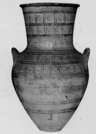 AMPHORA, NECK (CYPRIOT, OUTLINE)