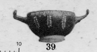 SKYPHOS (SOUTH ITALIAN, GNATHIAN, BLACK GLAZE)