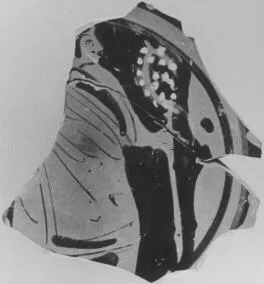 CUP, STEMLESS, FRAGMENT (ATHENIAN, RED-FIGURE)