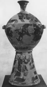 SKYPHOS KRATER (ATHENIAN, BLACK-FIGURE)