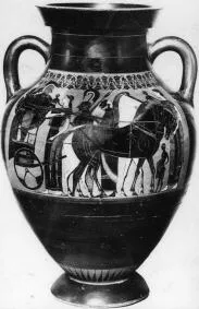 AMPHORA, BELLY, TYPE B (ATHENIAN, BLACK-FIGURE)