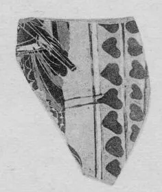 HYDRIA, FRAGMENT (ATHENIAN, BLACK-FIGURE)