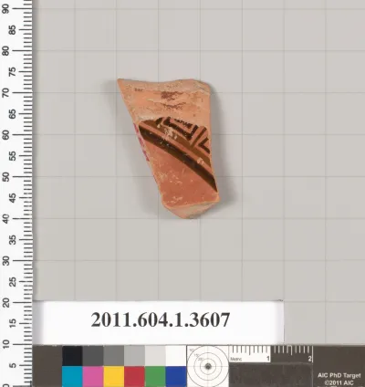 Terracotta fragment of a kylix (drinking cup)