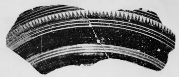 KRATER, FRAGMENT (ATHENIAN GEOMETRIC)