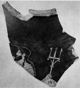 OINOCHOE, FRAGMENT (ATHENIAN, RED-FIGURE)