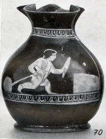 CHOUS (ATHENIAN, RED-FIGURE)
