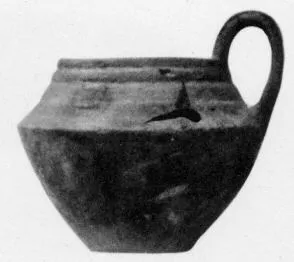 KYATHOS (VEIAN)