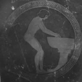 CUP (ATHENIAN, RED-FIGURE)