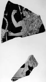 KRATER, CALYX, FRAGMENT (ATHENIAN, RED-FIGURE)